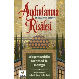 Aydınlanma risalesi [er-Risâletü’n-Nûriyye]